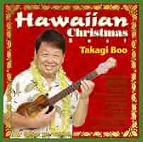 Amazon.co.jp: Hawaiian Christmas Best - 高木ブー: ミュージック